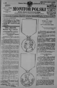 Monitor Polski. Dziennik Urzędowy Rzeczypospolitej Polskiej. 1928.10.13 R.11 nr237