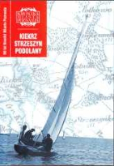 Mekka archeolog&oacute;w. Willa profesora J&oacute;zefa Kostrzewskiego w Strzeszynku