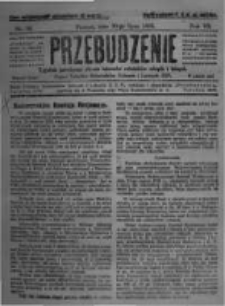 Przebudzenie: tygodnik poświęcony obronie interes&oacute;w robotnik&oacute;w rolnych i leśnych. Organ Związku Robotnik&oacute;w Rolnych i Leśnych ZZP. 1925.07.30 R.7 Nr30