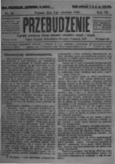 Przebudzenie: tygodnik poświęcony obronie interes&oacute;w robotnik&oacute;w rolnych i leśnych. Organ Związku Robotnik&oacute;w Rolnych i Leśnych ZZP. 1925.09.03 R.7 Nr35