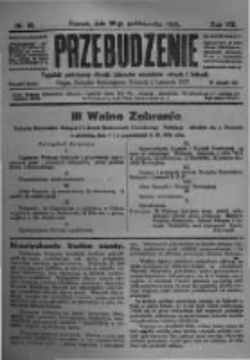 Przebudzenie: tygodnik poświęcony obronie interes&oacute;w robotnik&oacute;w rolnych i leśnych. Organ Związku Robotnik&oacute;w Rolnych i Leśnych ZZP. 1926.10.28 R.8 Nr43