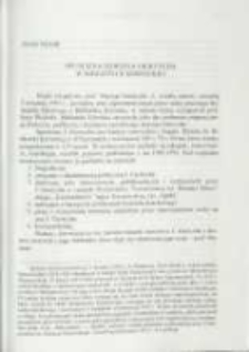 Spuścizna Jędrzeja Giertycha w Bibliotece K&oacute;rnickiej. Pamiętnik Biblioteki K&oacute;rnickiej Z. 25.