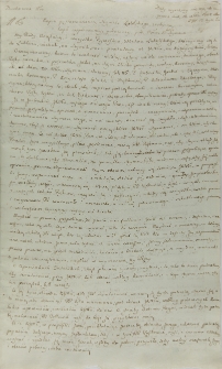 Kopia postanowienia sejmiku lubelskiego, 16.12.1604