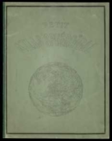 Nouvel atlas sph&eacute;roidal &aacute; l'usage des &eacute;coles primaires