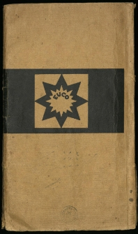 Euco Dresden. Niederlassungen Chemnitz, Plauen, Leipzig, Bautzen. Verzeichnis der Zapfstellen, mit 13 &Uuml;bersichkarten und Standtpl&auml;nen. , Euco Everth & Co. Gmbh