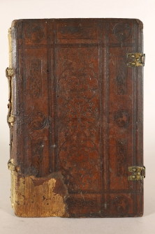 Litterae indulgentiarum pro defensione catholicae fidei contra Turcos concessarum