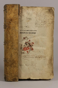 Pharsalia, cum commentis Omniboni Leoniceni et Ioannis Sulpitii Verulani