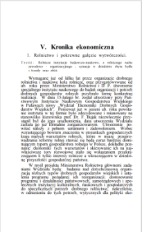 Rolnictwo i pokrewne gałęzie wytw&oacute;rczośc