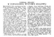 Udział rządu w Powszechnej Wystawie Krajowej