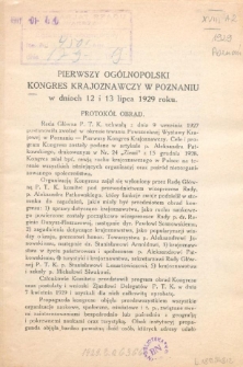 Pierwszy Og&oacute;lnopolski Kongres Krajoznawczy w Poznaniu w dniach 12 i 13 lipca 1929 roku