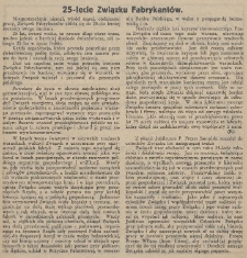 25-lecie Związku Fabrykant&oacute;w