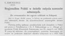 Regjonalizm Polski w świetle produkcji i zużycia zb&oacute;ż chlebowych