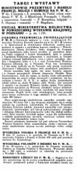 Powszechna Wystawa Krajowa w 1929 r. w Poznaniu