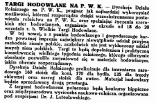 Powszechna Wystawa Krajowa w 1929 r. w Poznaniu