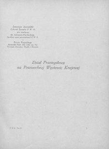 Dział przemysłowy w PWK