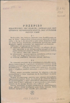 Przepisy Wielkopolskiej Izby Rolniczej, obowiązujące przy uznawaniu ziemiopłod&oacute;w rolnych, oraz stosowane przytem normy : [Poznań, 6 grudnia 1928]