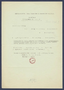 Sekcja naukowa Koła Prawnik&oacute;w i Ekonomist&oacute;w S.S.U.P. organizuje 19 względnie 21 maja wycieczkę do więzienia karnego w Rawiczu [...]