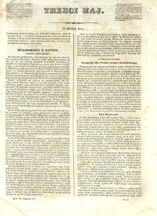 Trzeci Maj. 1845.12.30 R.6 Oddz.IV p&oacute;łarkusz 48 bis