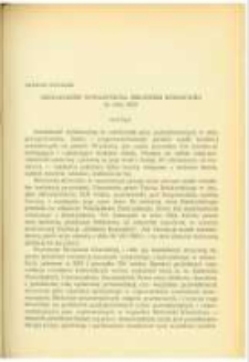 Działalność wydawnicza Biblioteki K&oacute;rnickiej do roku 1925. Pamiętnik Biblioteki K&oacute;rnickiej Z. 7.